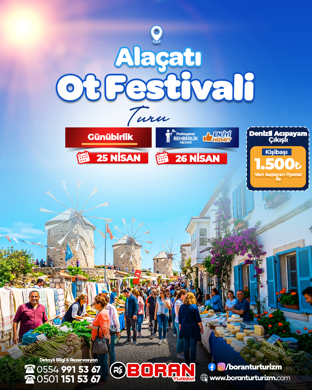 alacatı ot fastivali